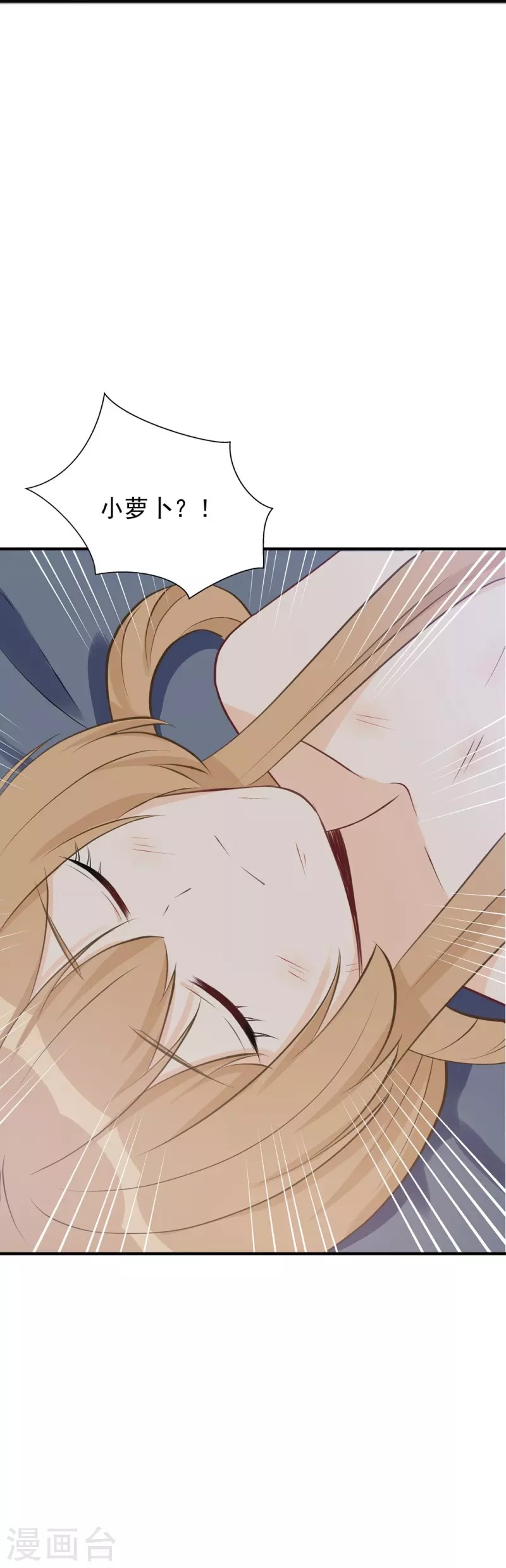 第102话55