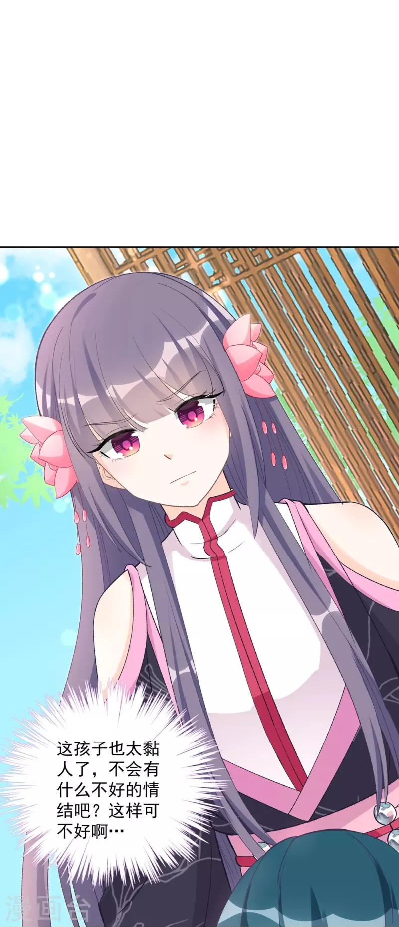 第104话37