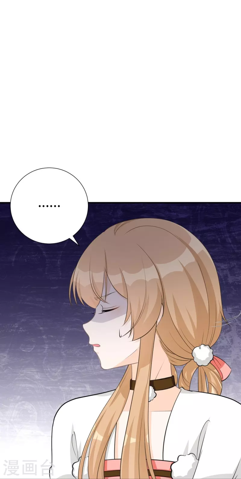 第105话33