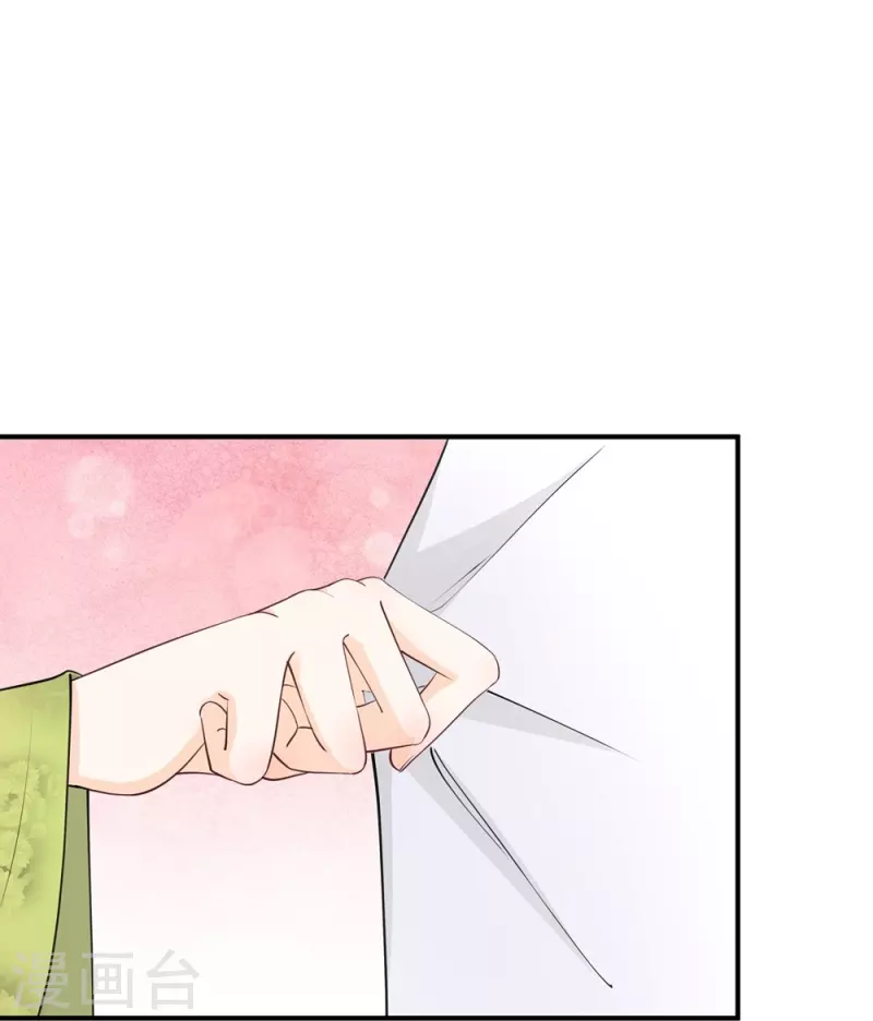 第105话36