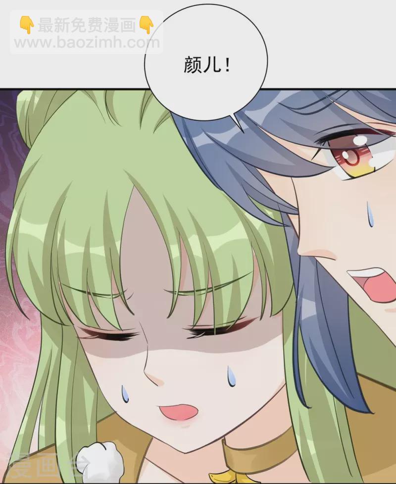 第107话18