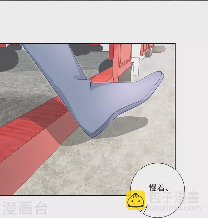 第107话9