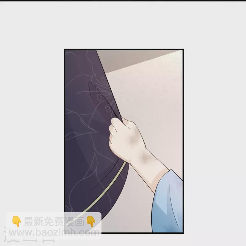 第108话8