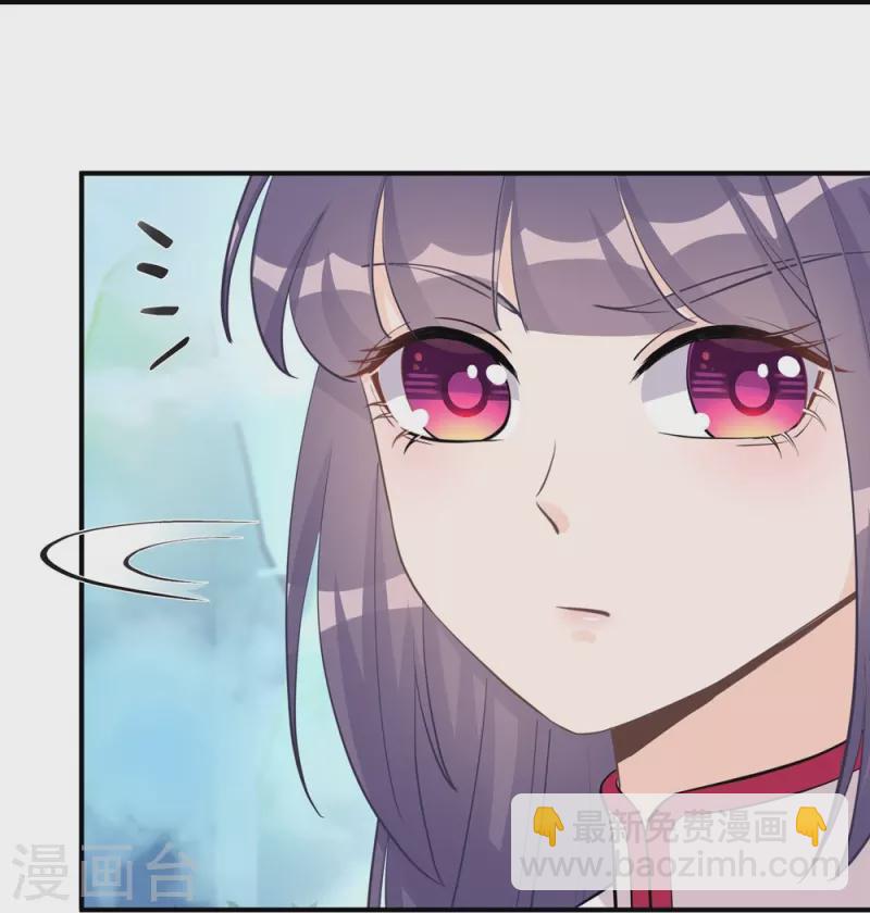 第110话28