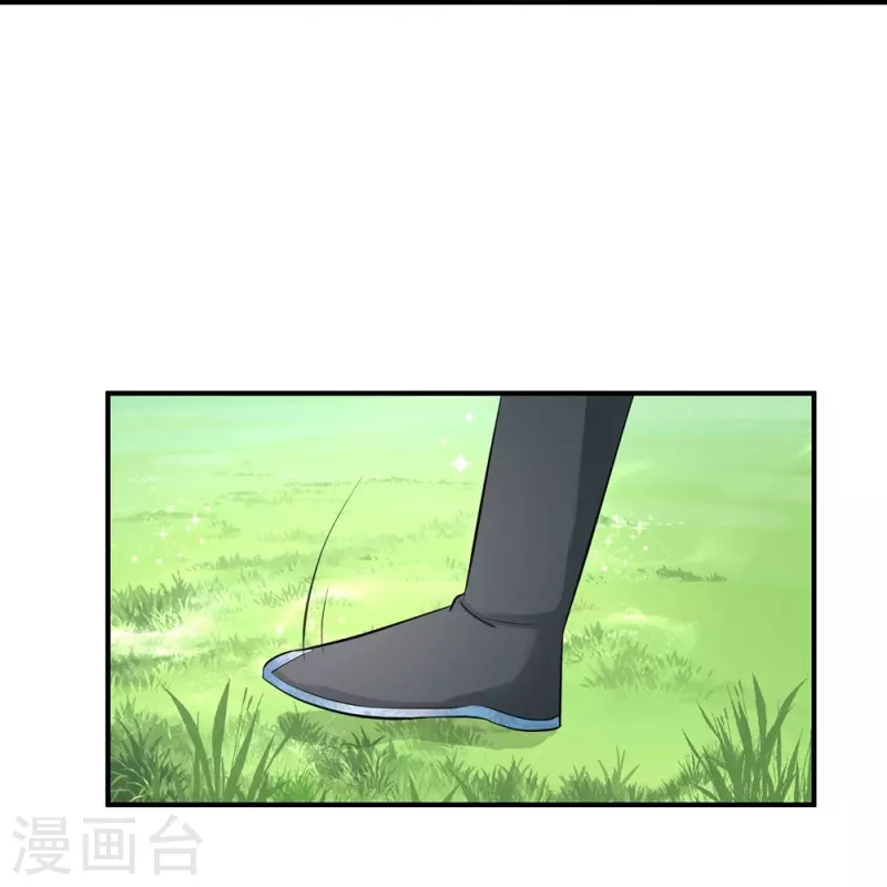 第110话31