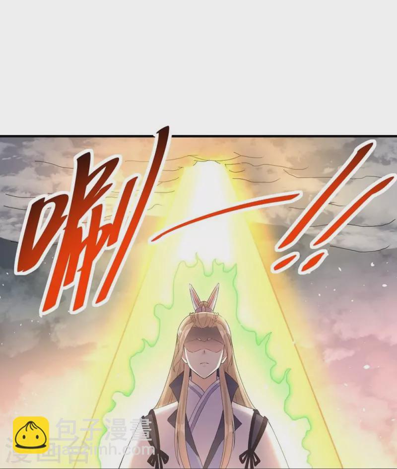 第119话13