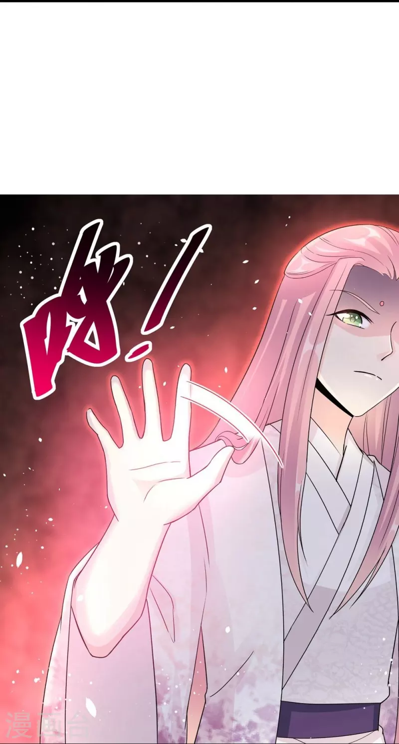 第119话19