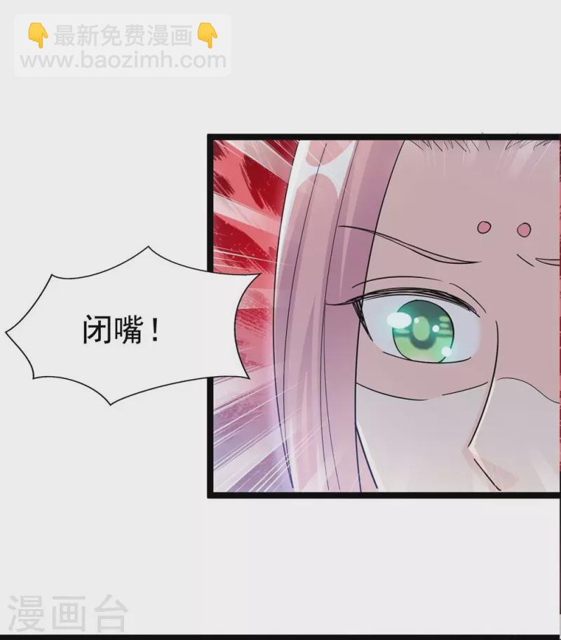 第119话27