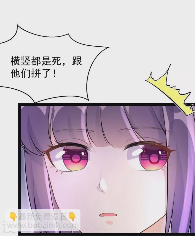 第120话13