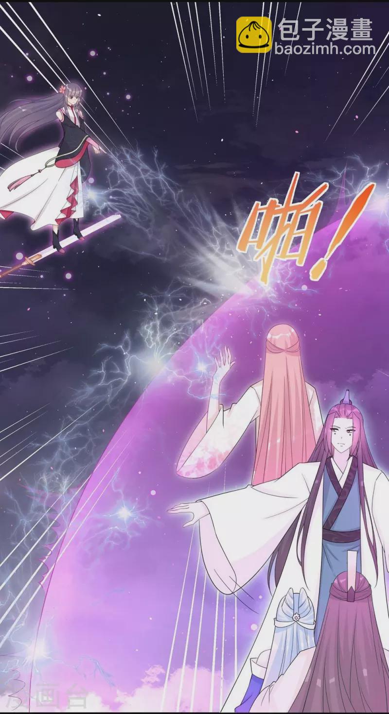 第120话18