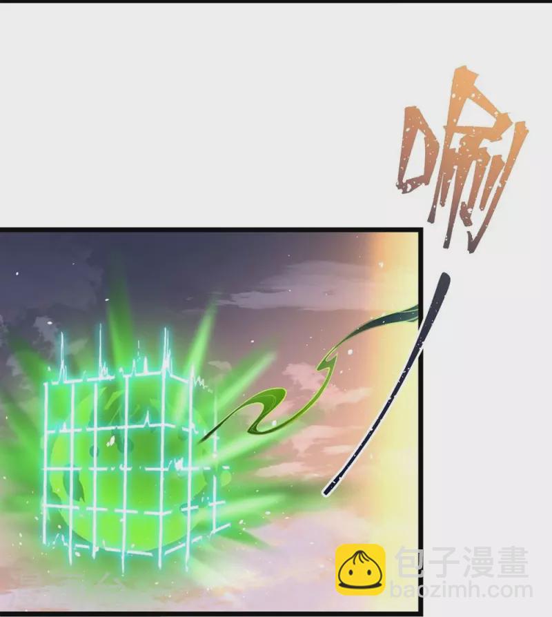 第120话23