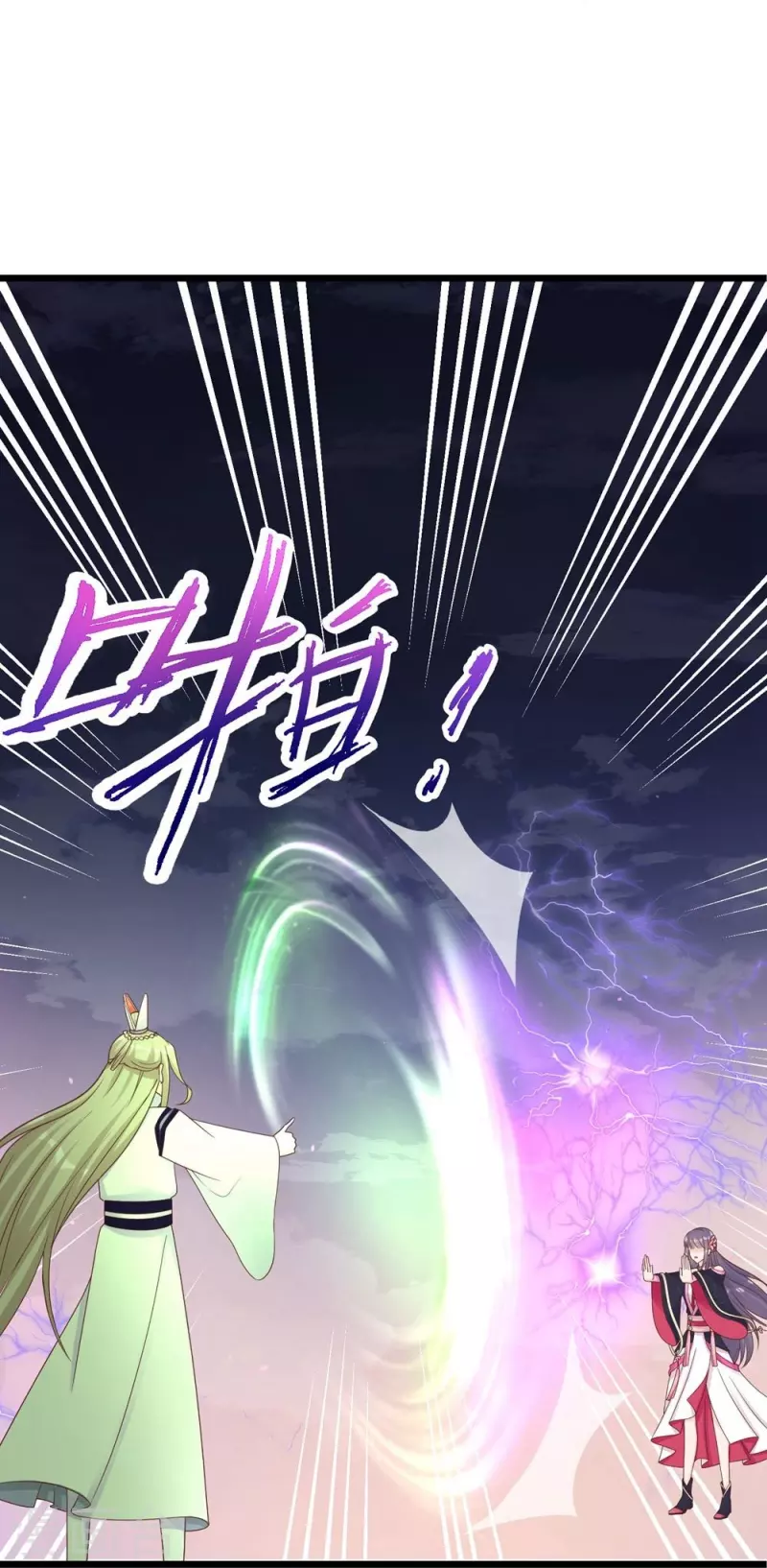 第120话31