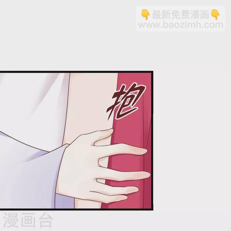 第120话34