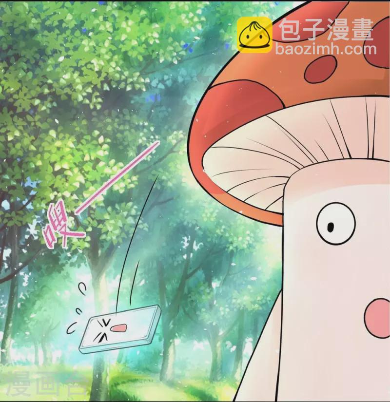 第125话26