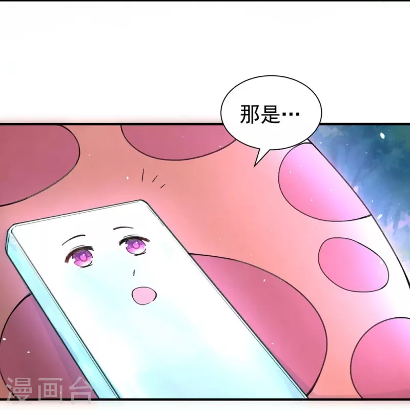 第125话32