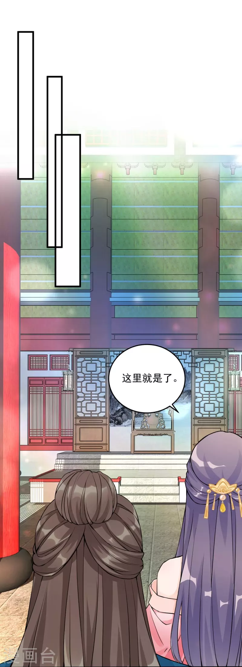 第131话12