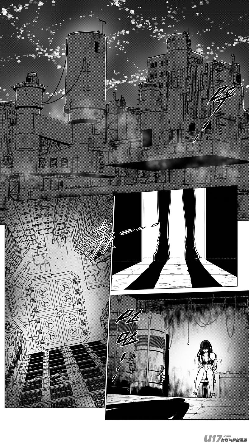 Ⅱ第二章《向日葵と稻草人》1314