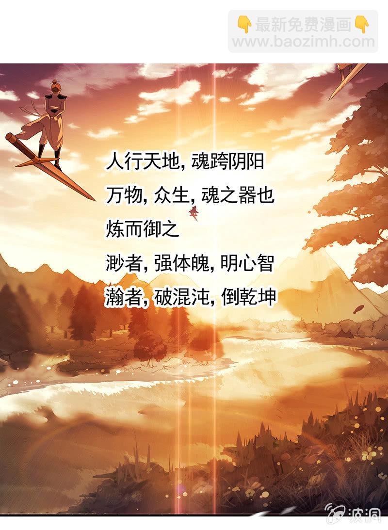 灭门惨剧1