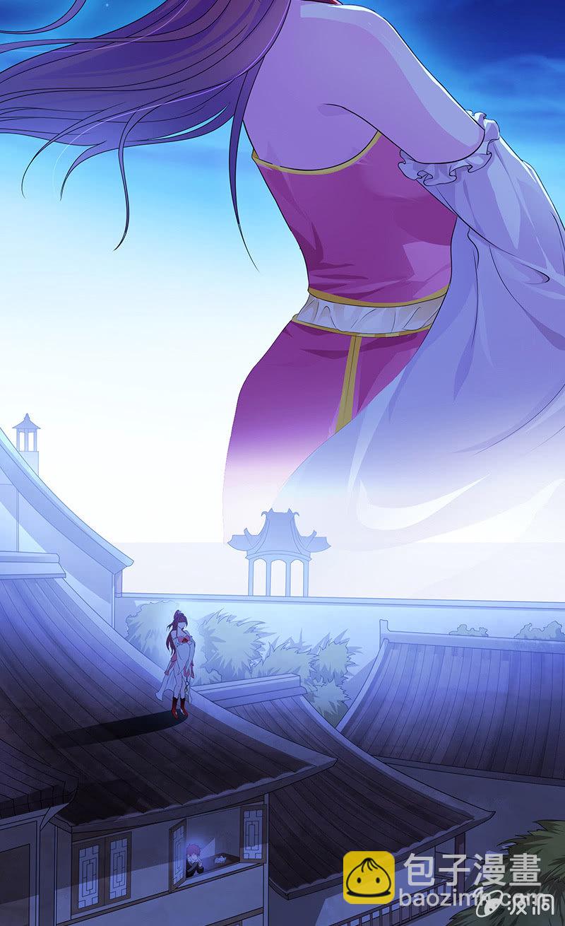 灭门惨剧19