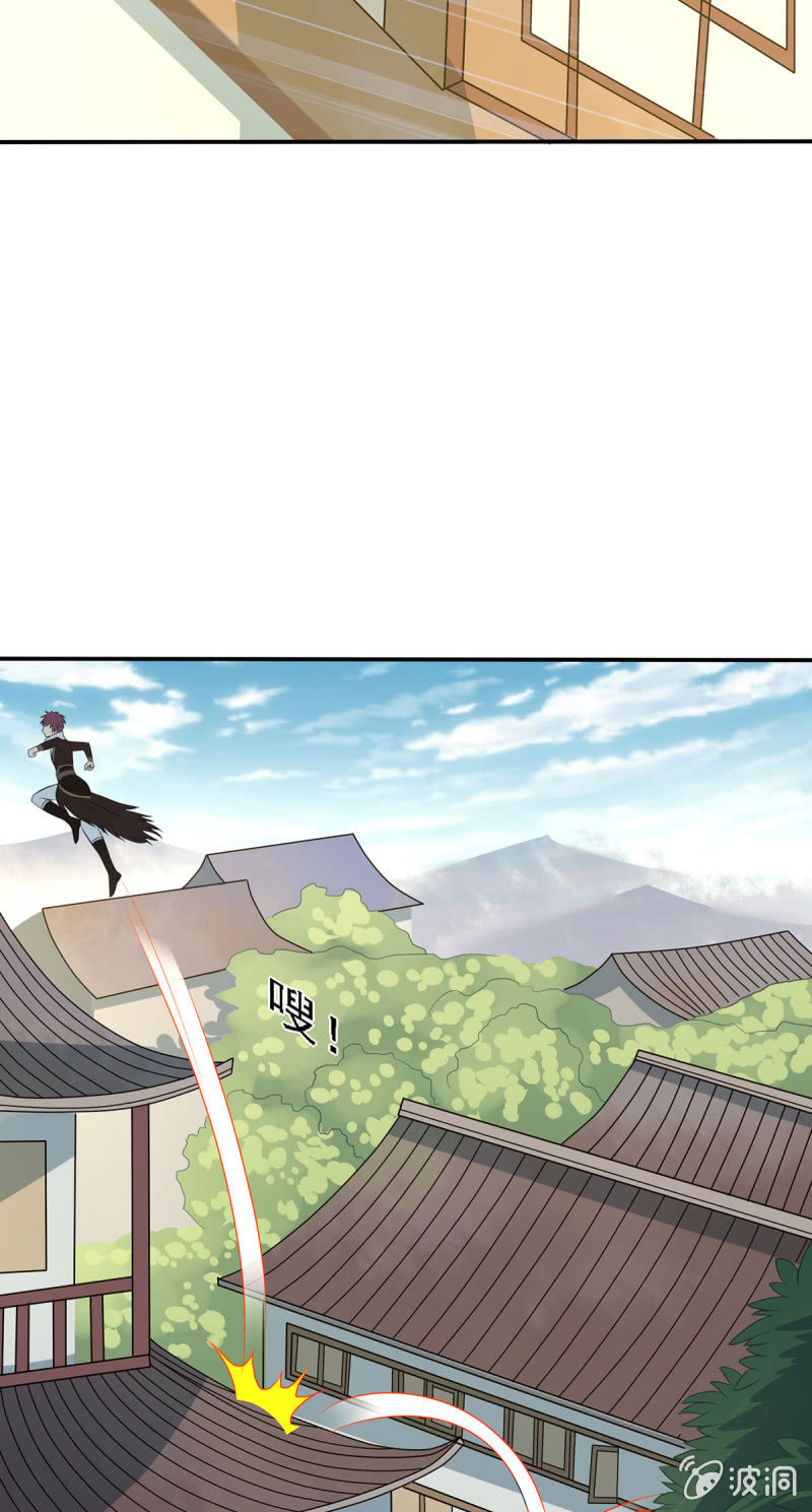 第13话 屋顶的神秘少女14