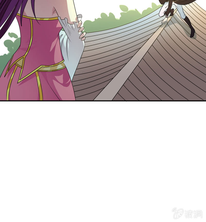 第13话 屋顶的神秘少女16