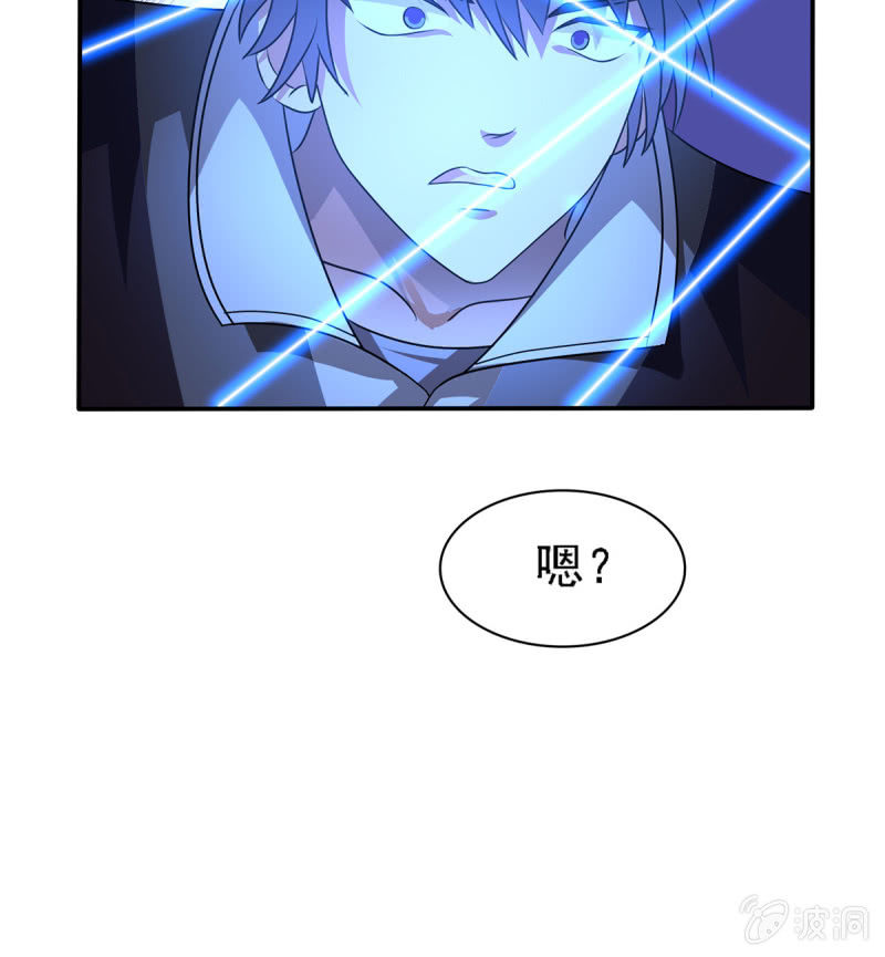 第13话 屋顶的神秘少女24