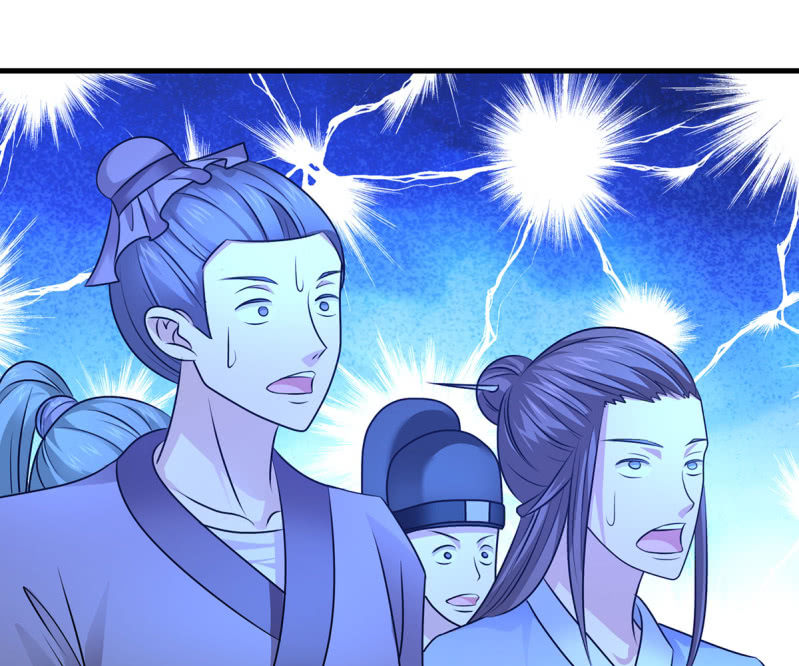 第17话 宴会惊变30