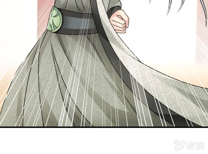 第19话 开始战斗28