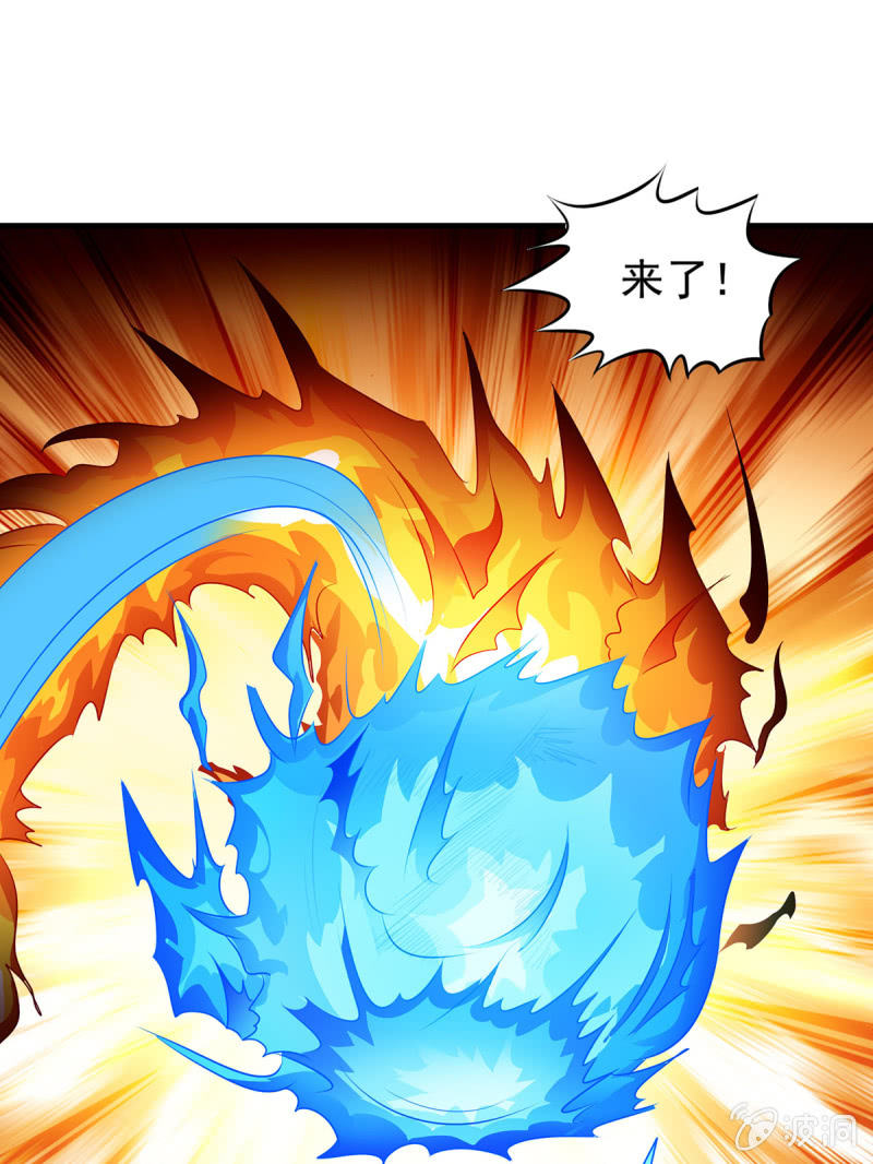 第24话 燃烧灵魂11