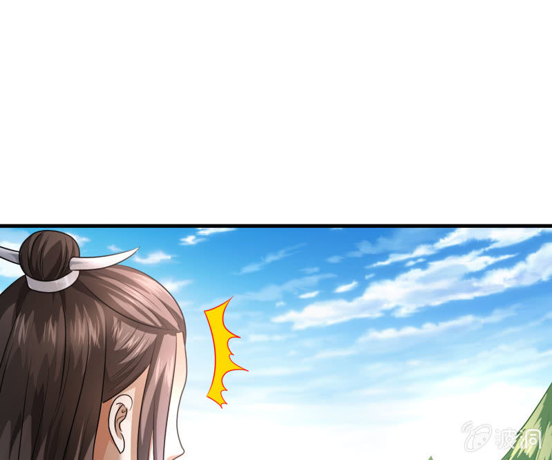 第25话 申屠策的过去3