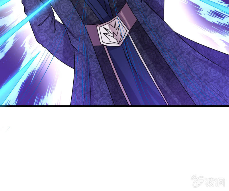 第27话 章风之死28
