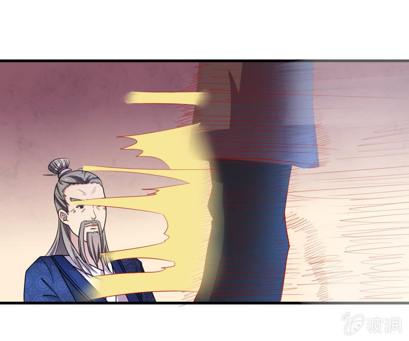 第27话 章风之死29