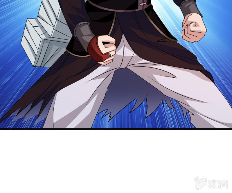 第35话 四大世家的废物2