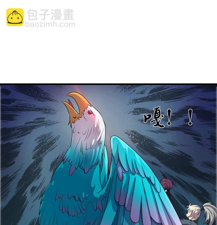 第50话 最后一击16