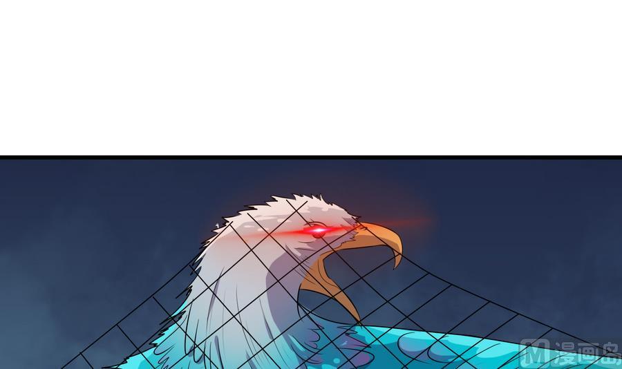 第50话 最后一击33