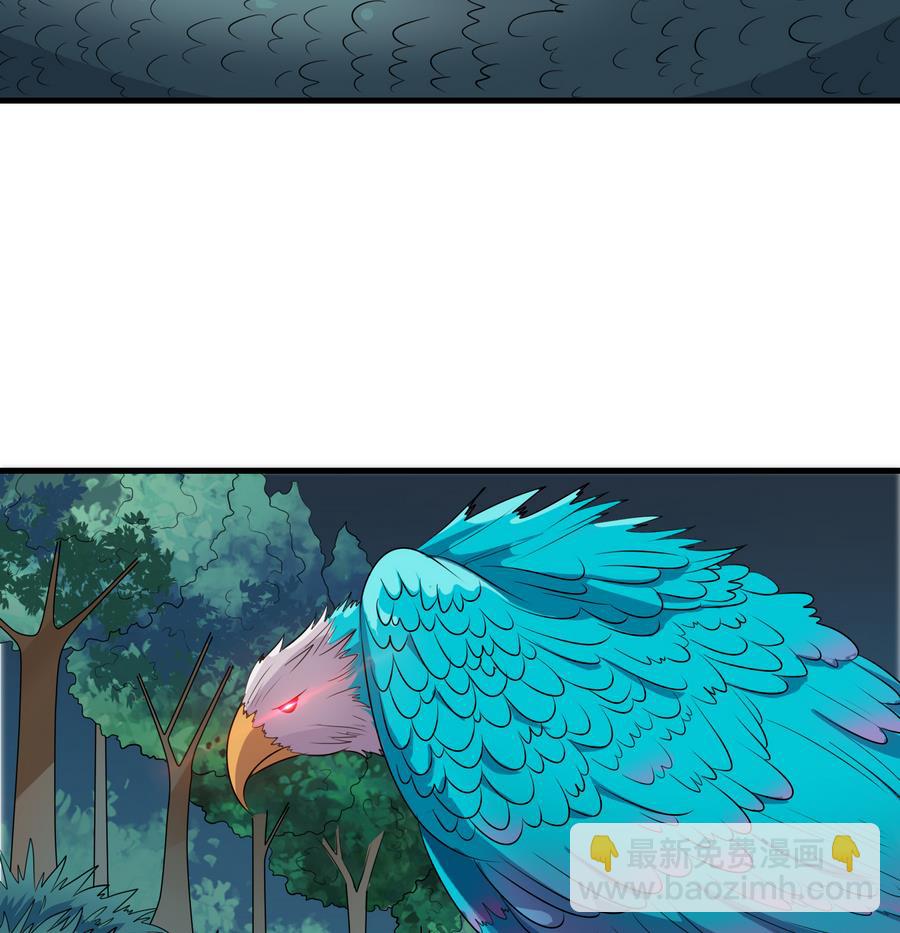 第50话 最后一击7