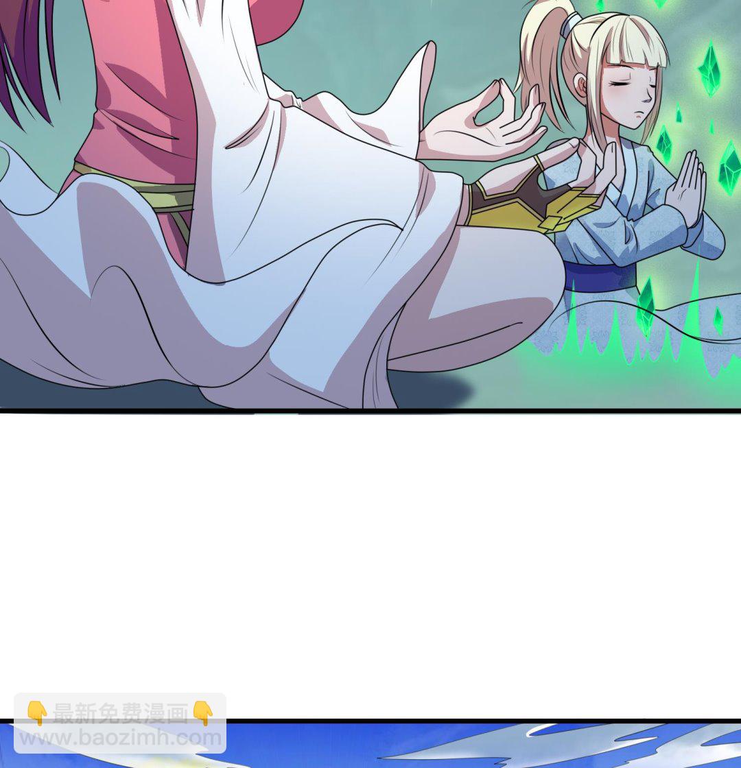 第54话 矿洞奇遇17