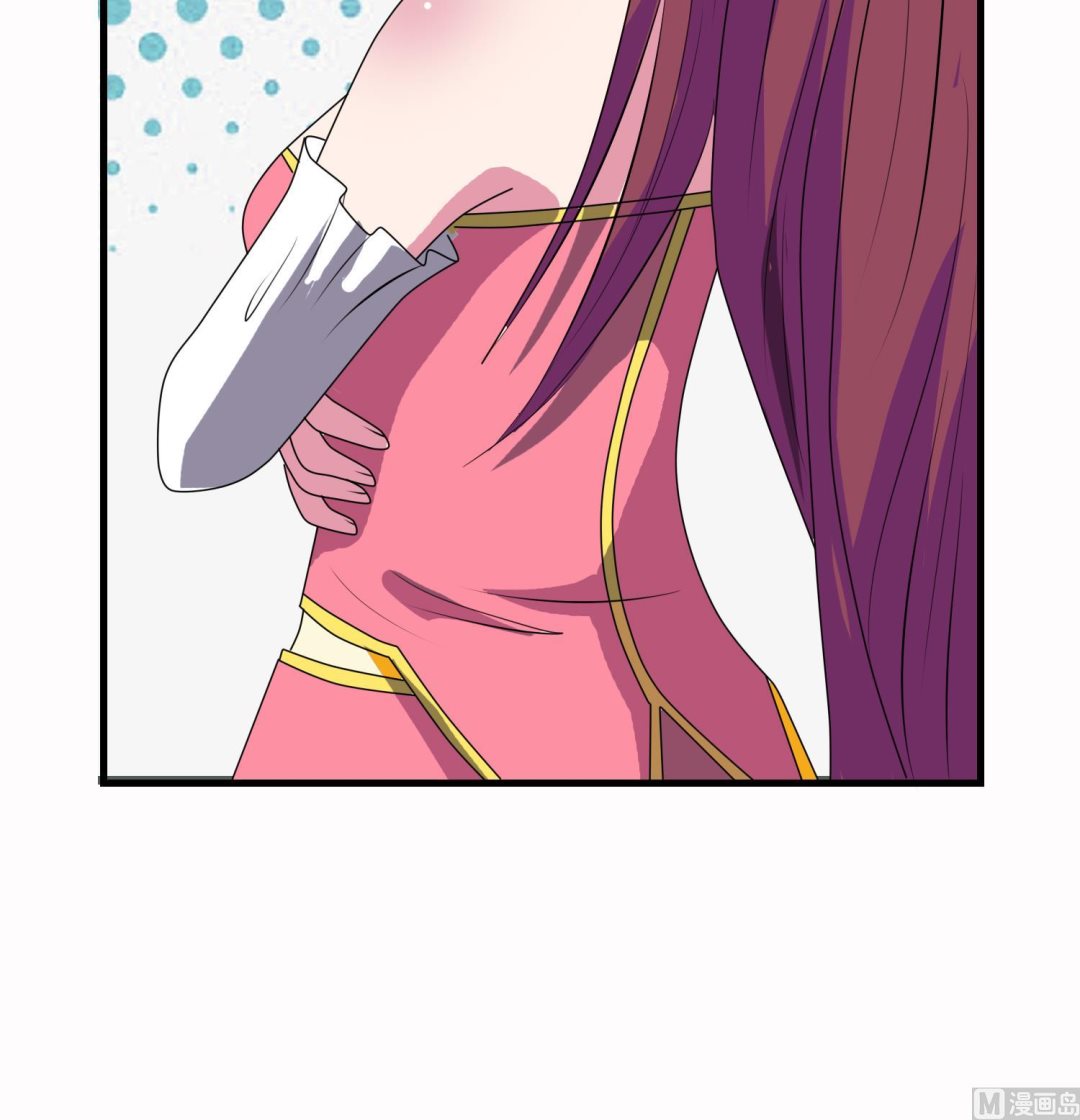 第54话 矿洞奇遇27
