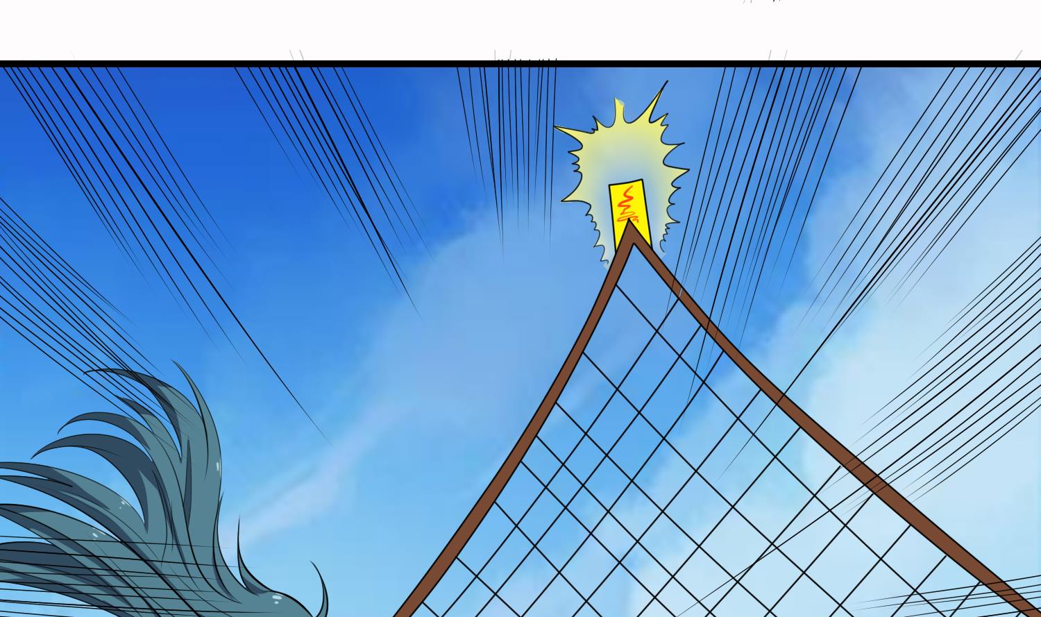 第54话 矿洞奇遇37