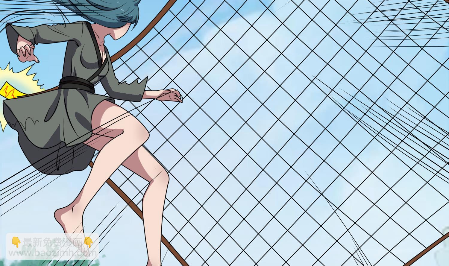 第54话 矿洞奇遇38