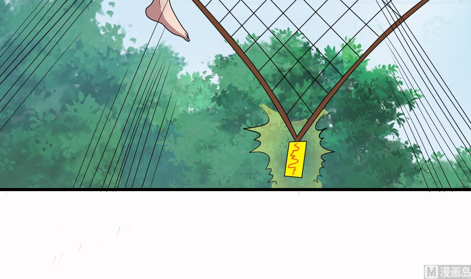 第54话 矿洞奇遇39