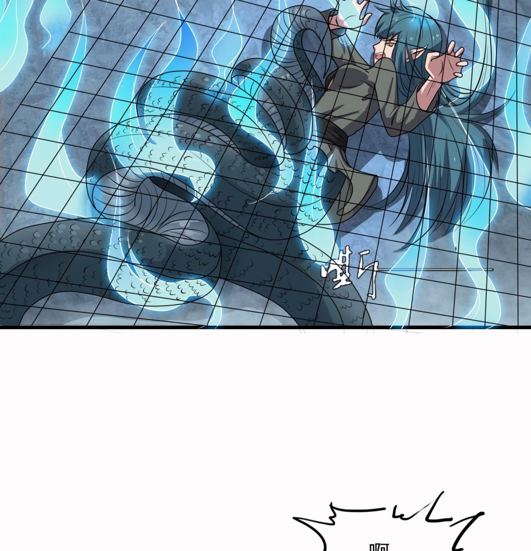 第54话 矿洞奇遇44