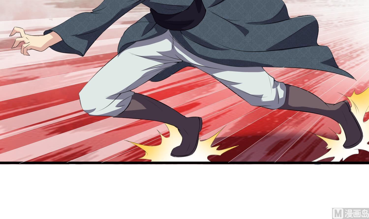 第60话 段VS林15