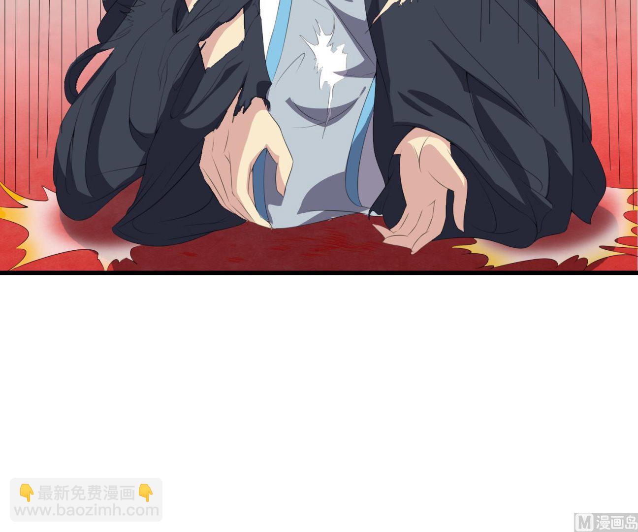第61话 段墨认输18
