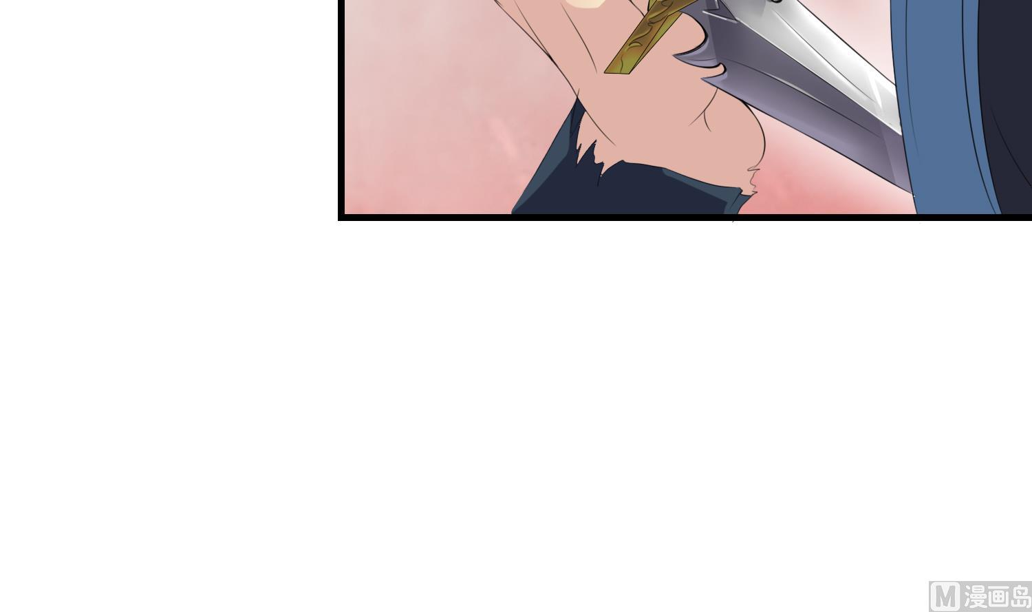 第61话 段墨认输21