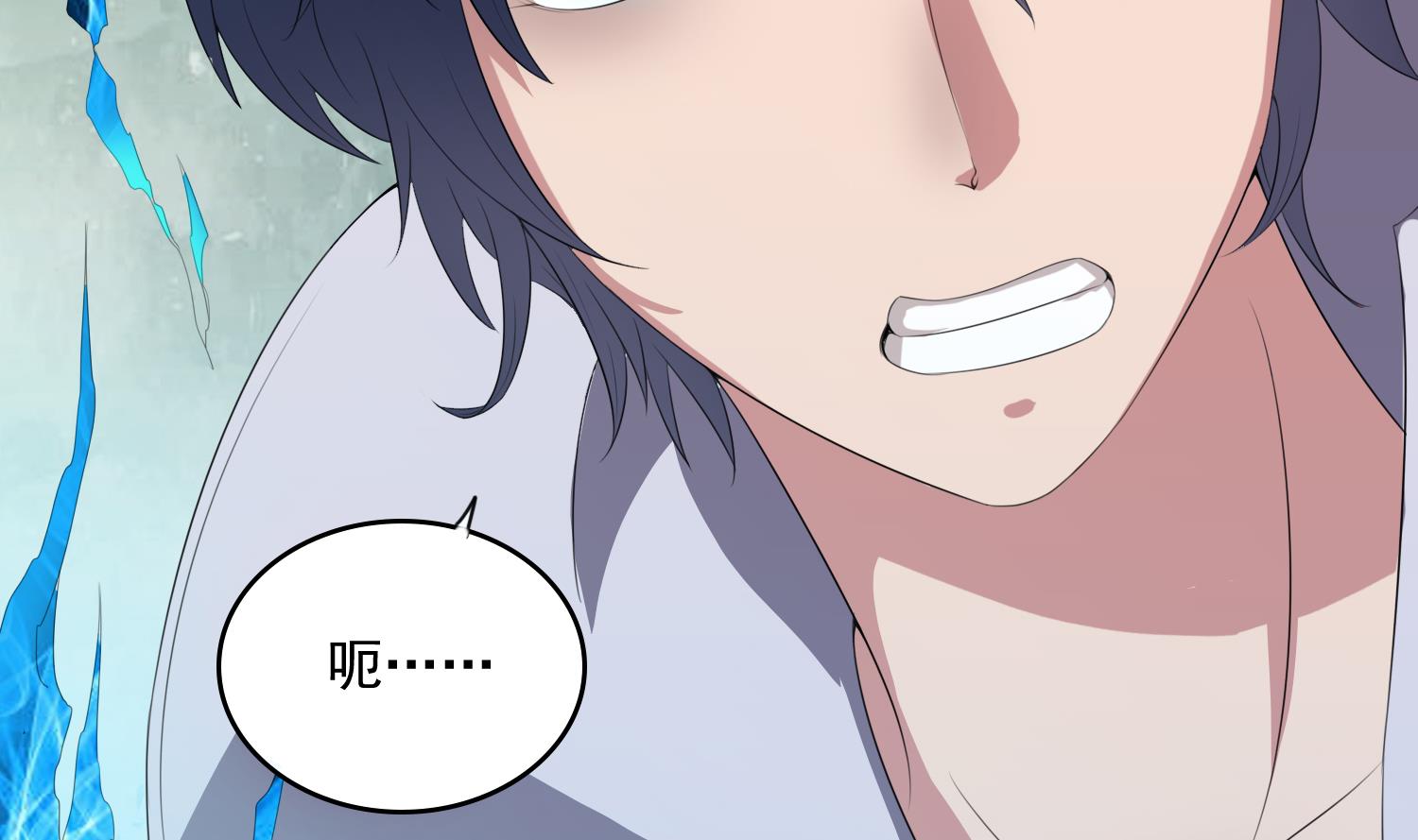 第63话 你是...申屠凌！？10