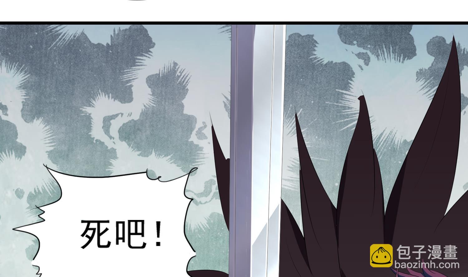 第63话 你是...申屠凌！？54