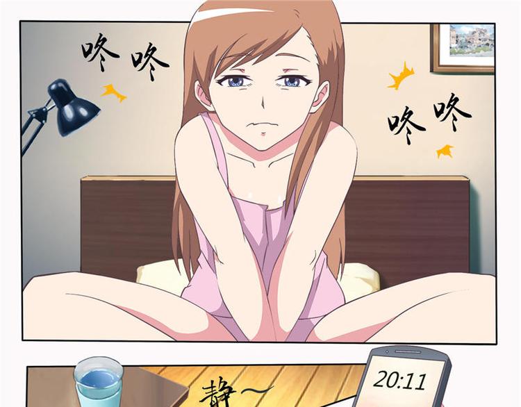 第5话 被鬼退婚（上）4