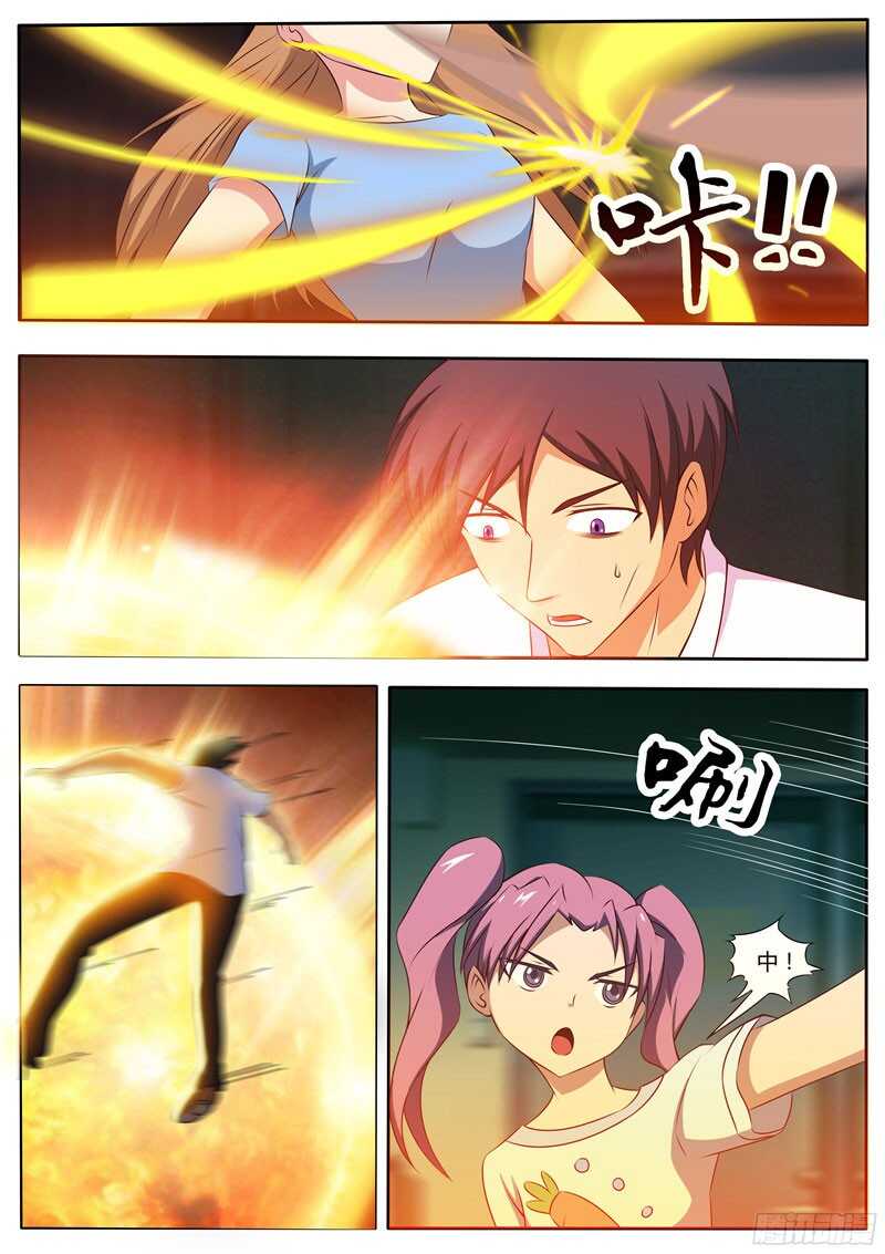 第49话 病房中的苏越7