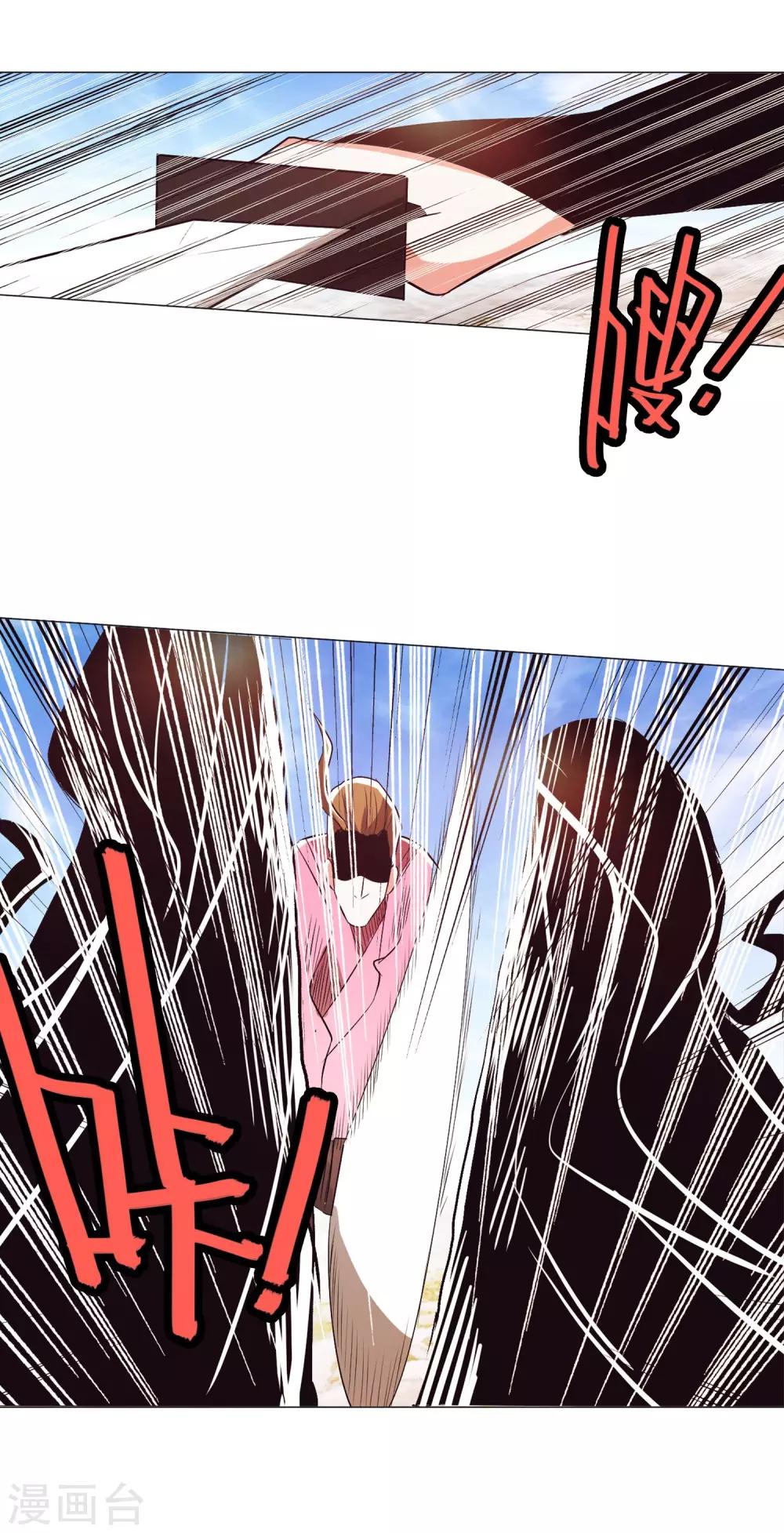 第95话211